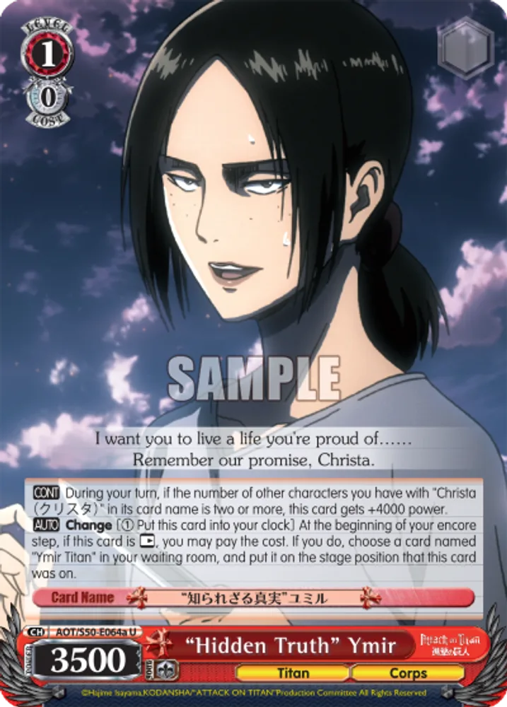 “Hidden Truth” Ymir