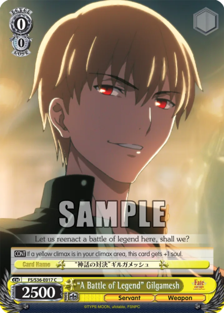 “A Battle of Legend” Gilgamesh
