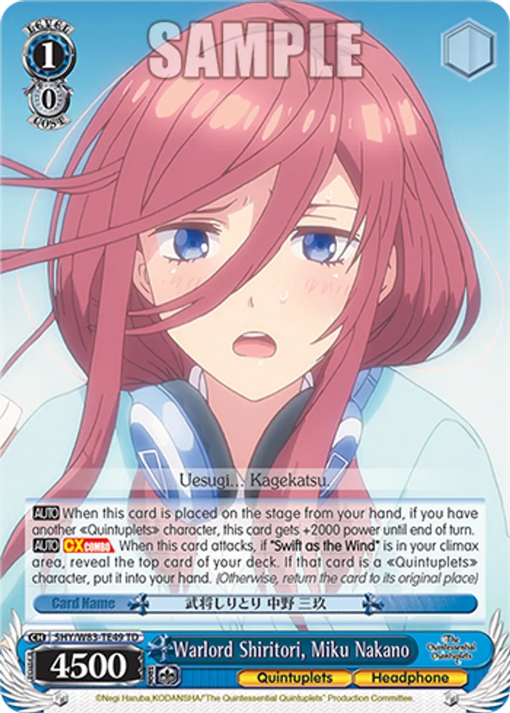 Warlord Shiritori, Miku Nakano