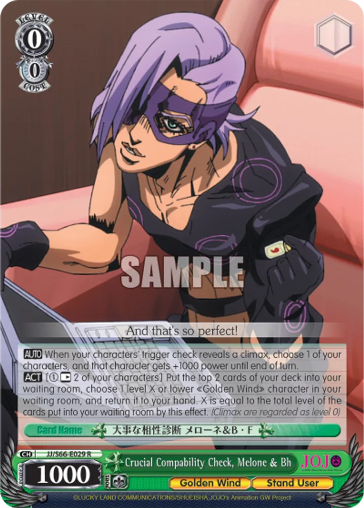 Crucial Compability Check, Melone & Bh