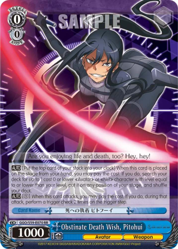 Obstinate Death Wish, Pitohui