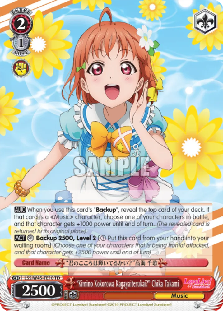 "Kimino Kokorowa Kagayaiterukai?" Chika Takami