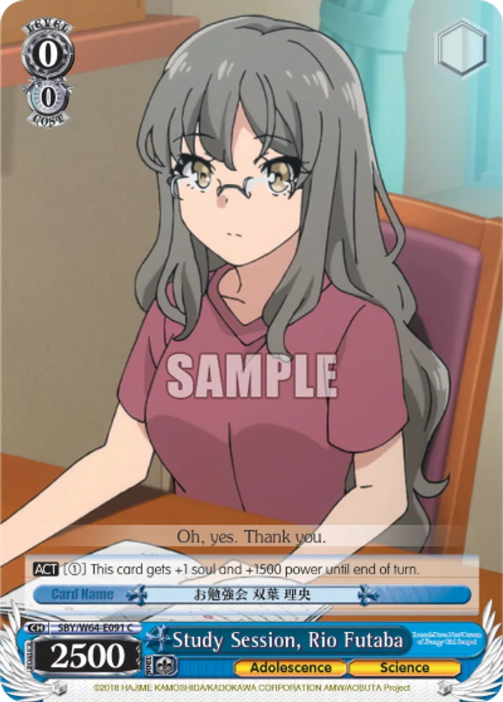Study Session, Rio Futaba