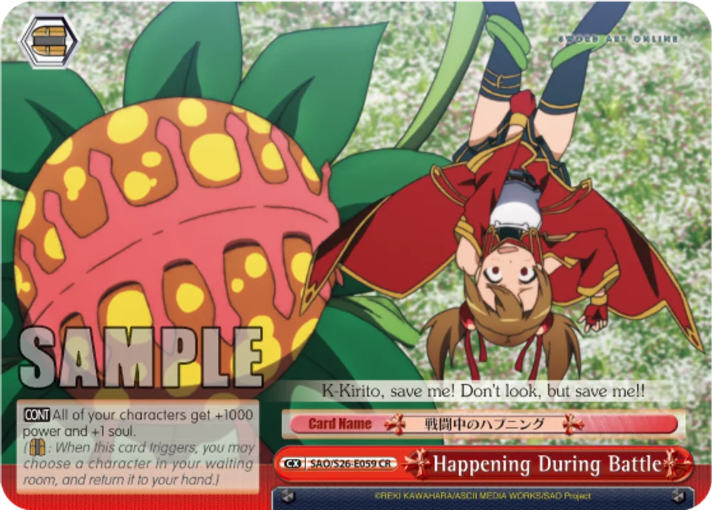 Happening During Battle