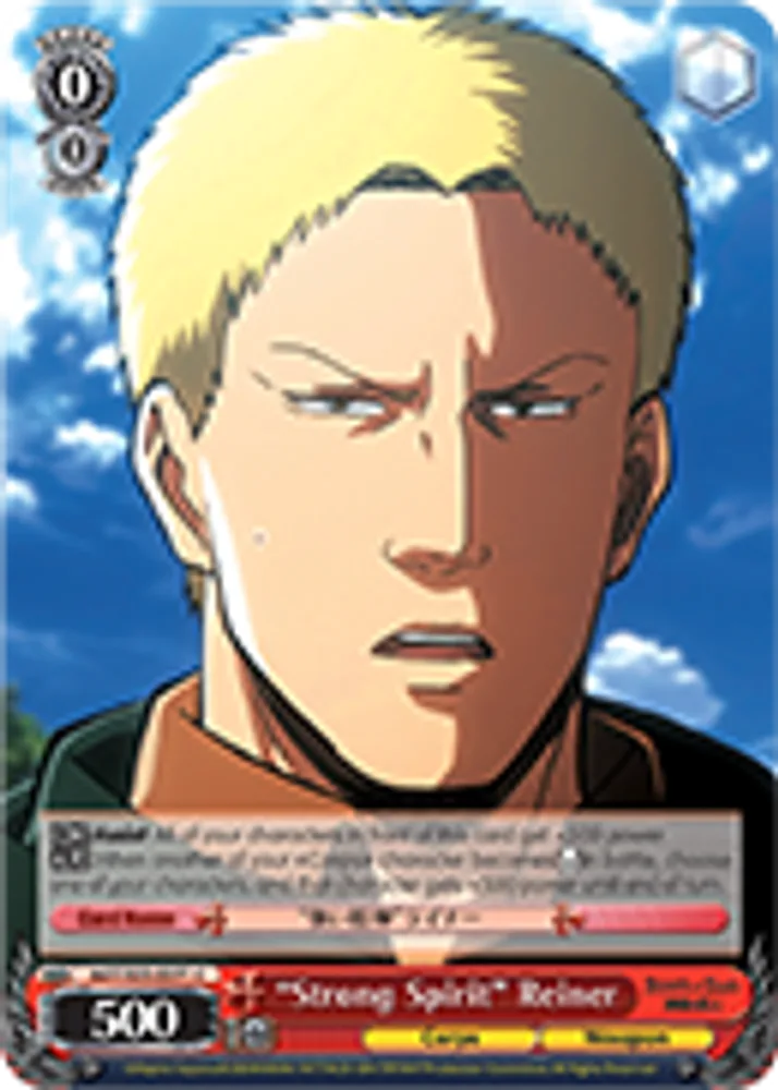"Strong Spirit" Reiner