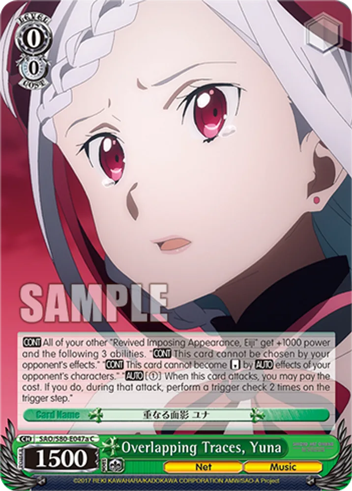 Overlapping Traces, Yuna