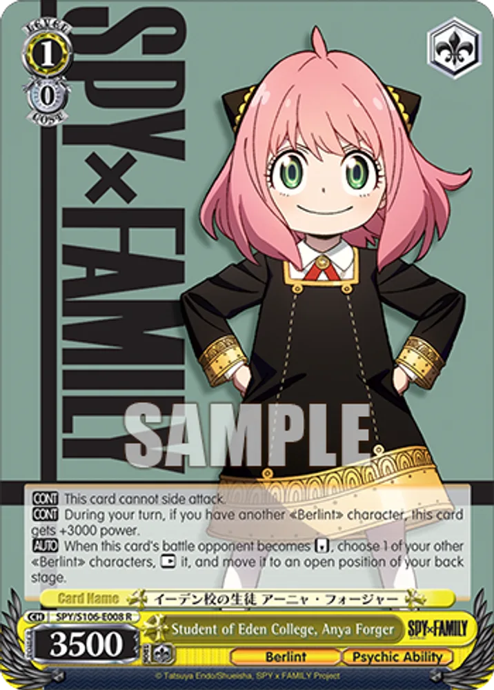 Student of Eden College, Anya Forger