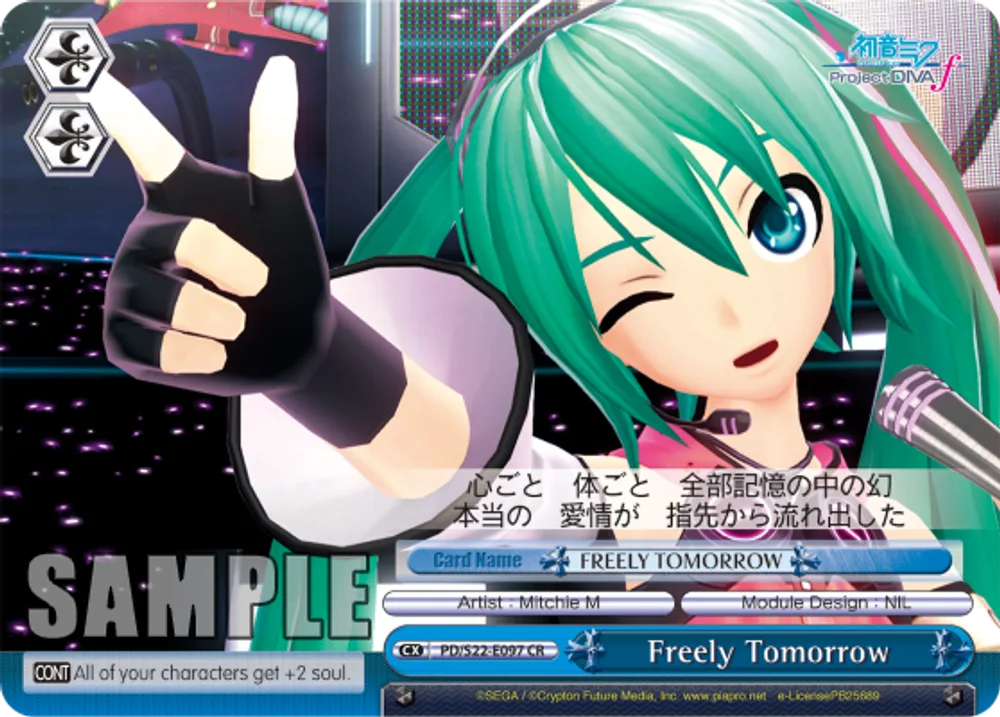 Freely Tomorrow