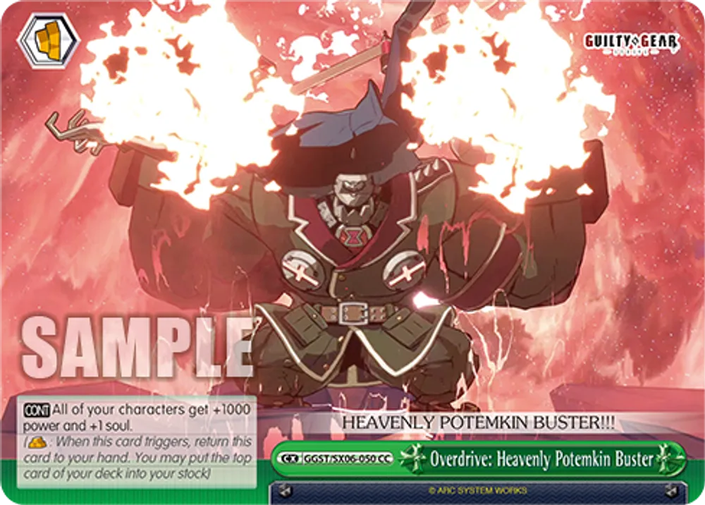 Overdrive: Heavenly Potemkin Buster