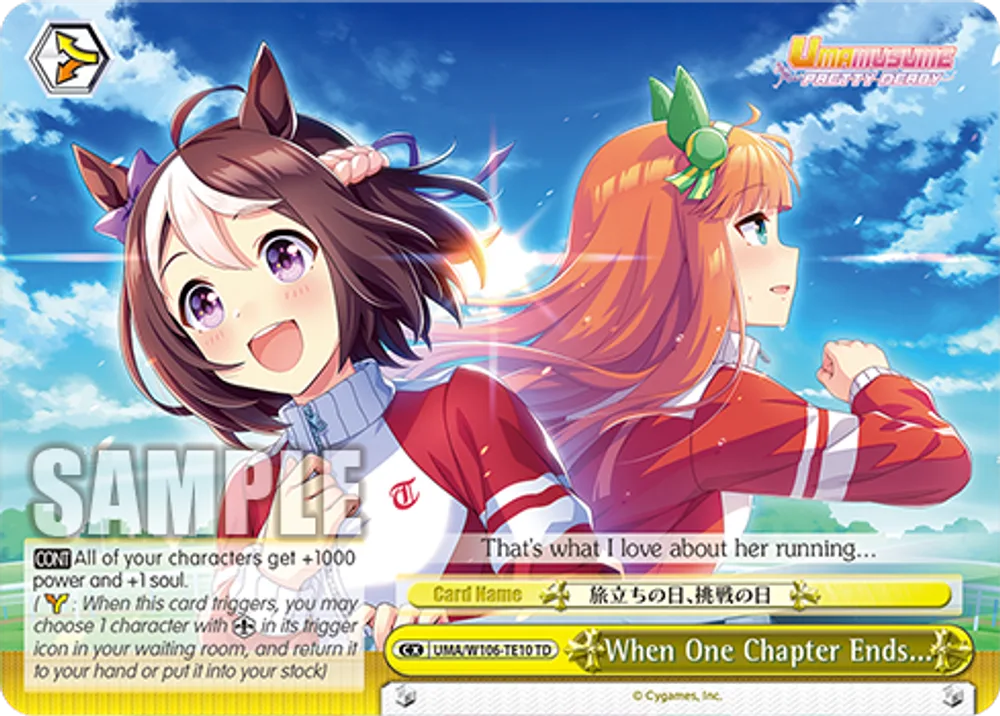 When One Chapter Ends...