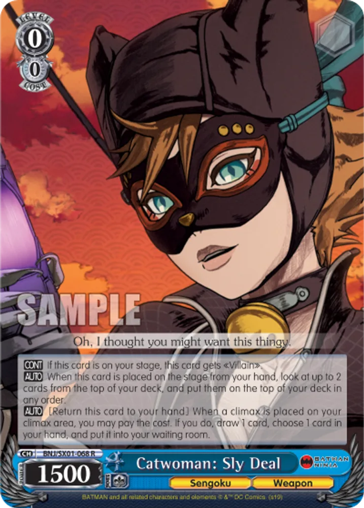Catwoman: Sly Deal