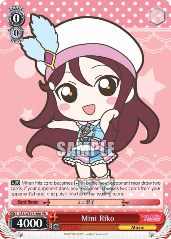 Mini Riko