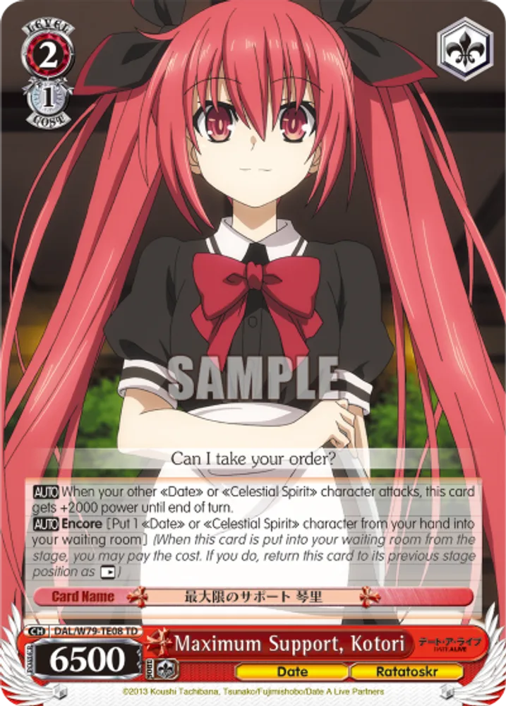 Maximum Support, Kotori