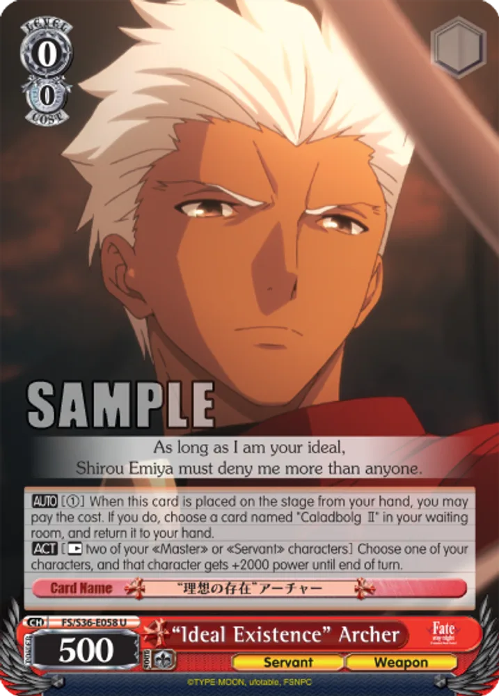 “Ideal Existence” Archer