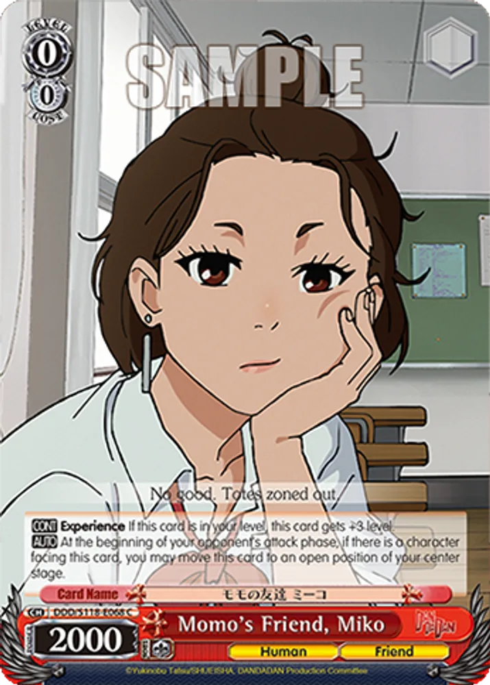 Momo's Friend, Miko
