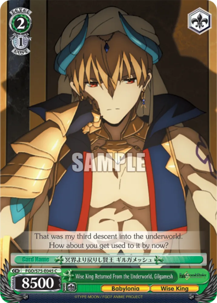Wise King Returned From the Underworld, Gilgamesh