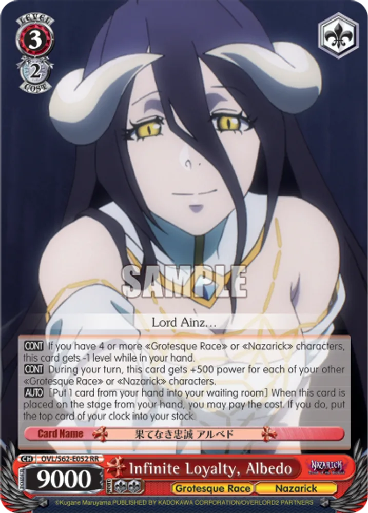 Infinite Loyalty, Albedo