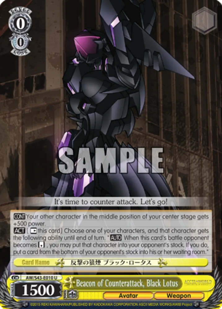 Beacon of Counterattack, Black Lotus