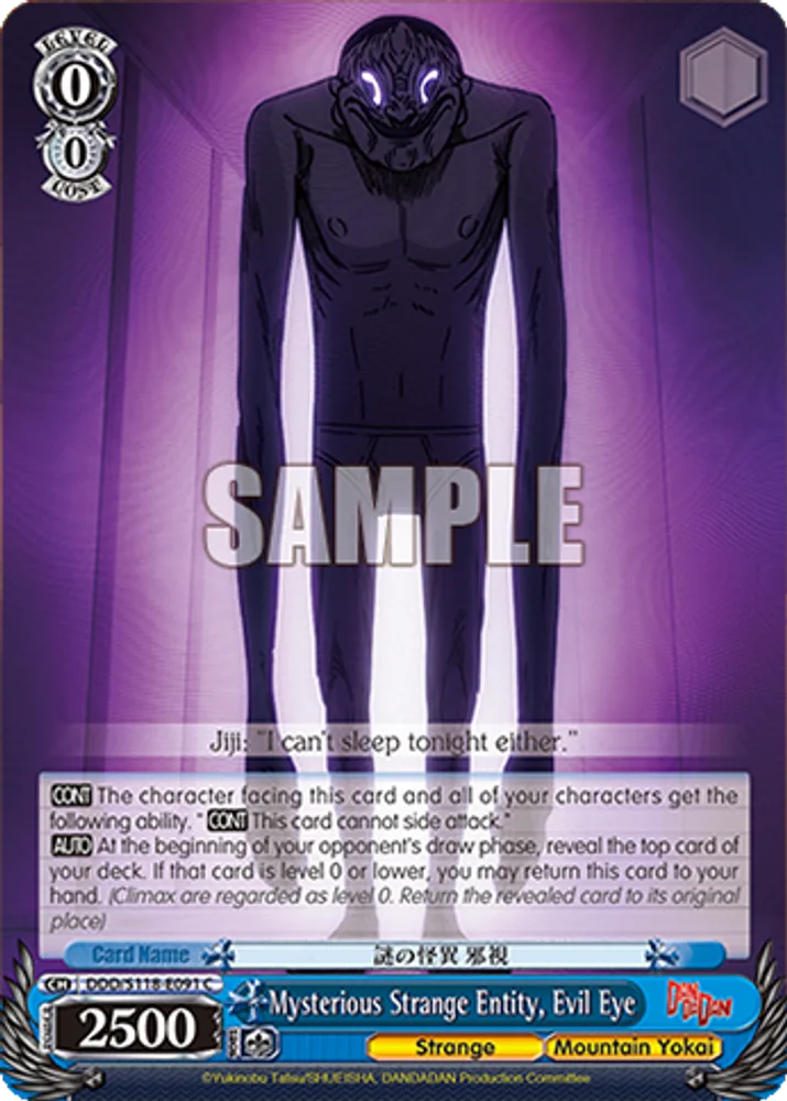 Mysterious Strange Entity, Evil Eye