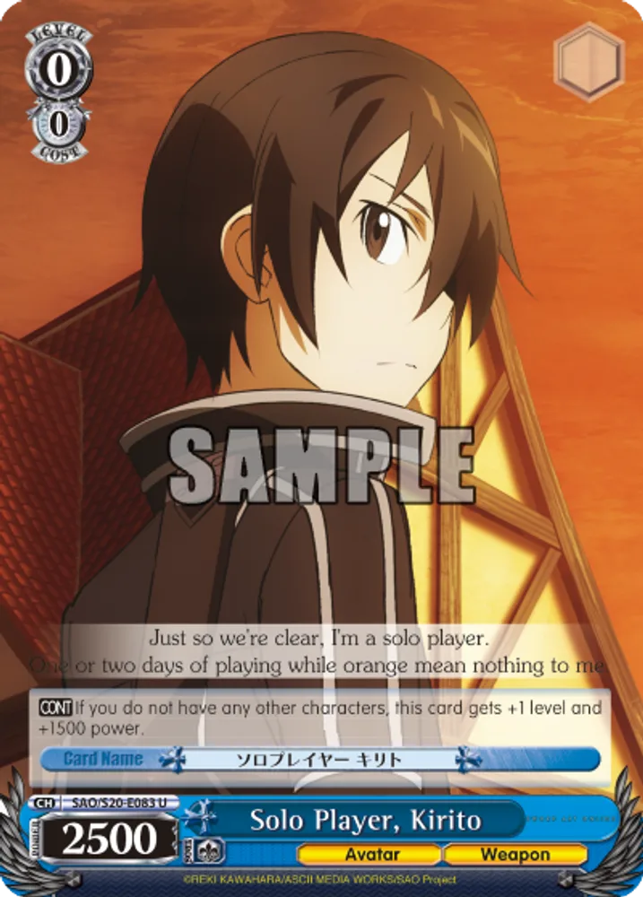 Solo Player, Kirito