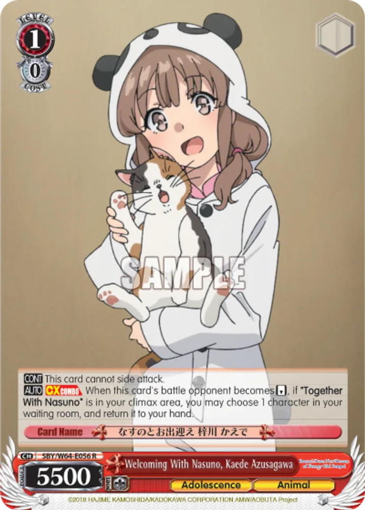 Welcoming With Nasuno, Kaede Azusagawa