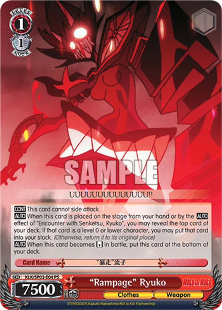 "Rampage" Ryuko
