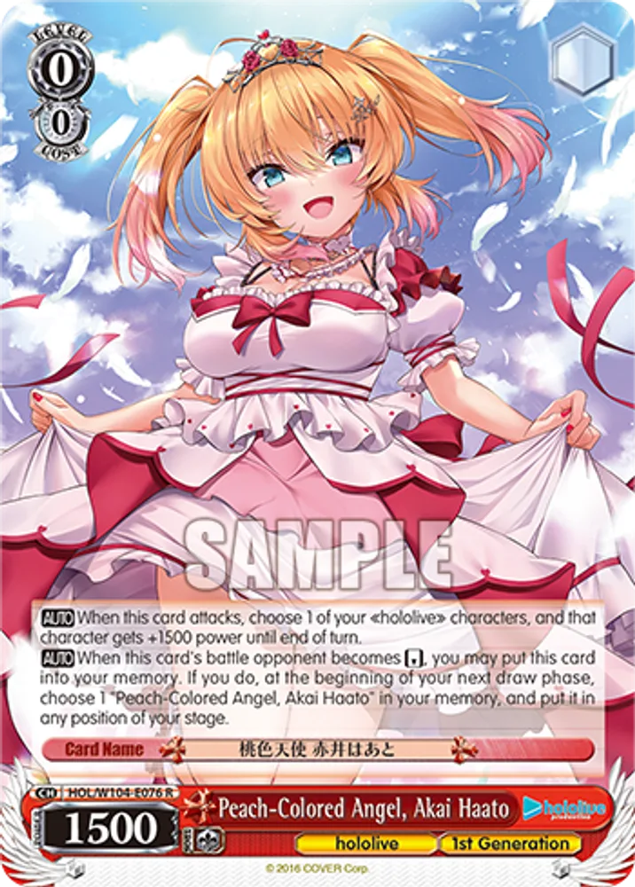 Peach-Colored Angel, Akai Haato