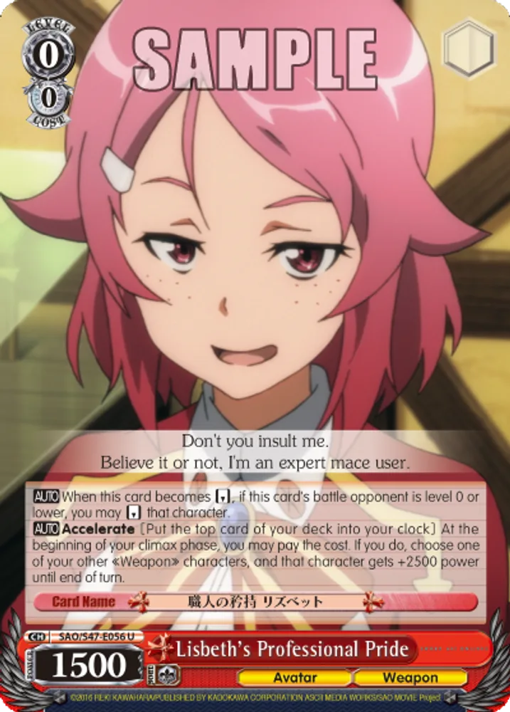 Lisbeth's Professional Pride