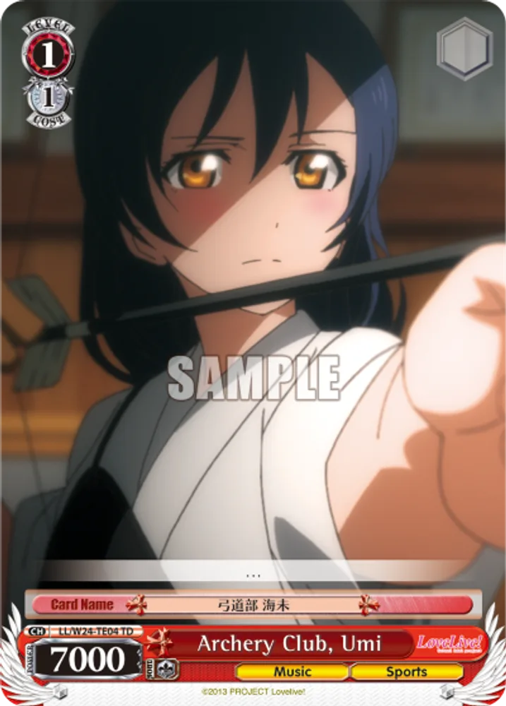 Archery Club, Umi