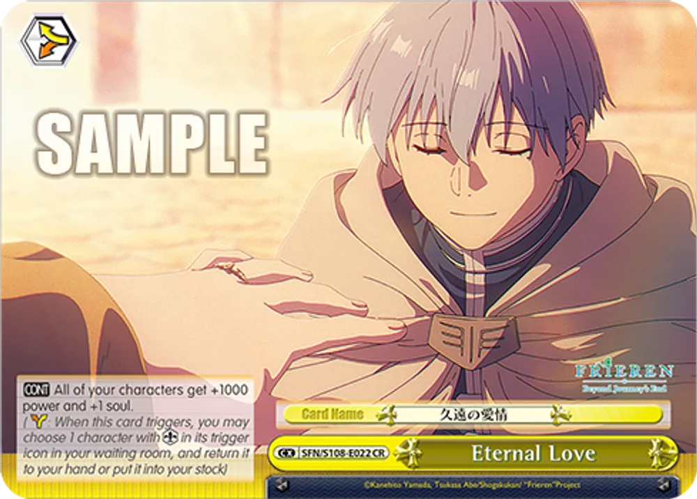 Eternal Love