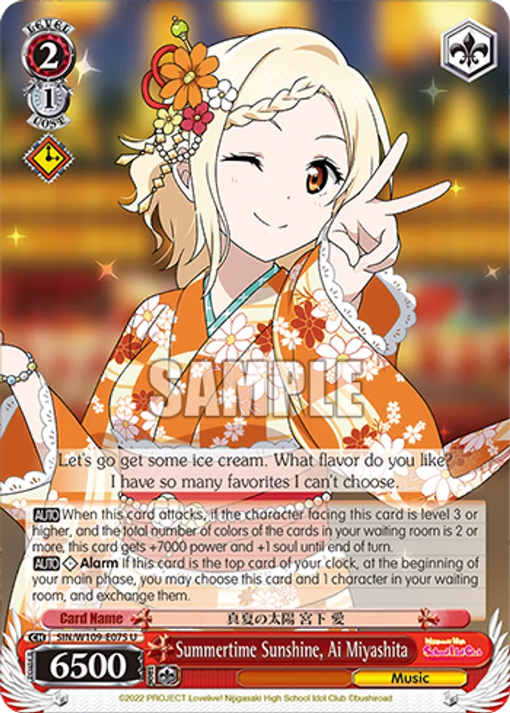 Summertime Sunshine, Ai Miyashita