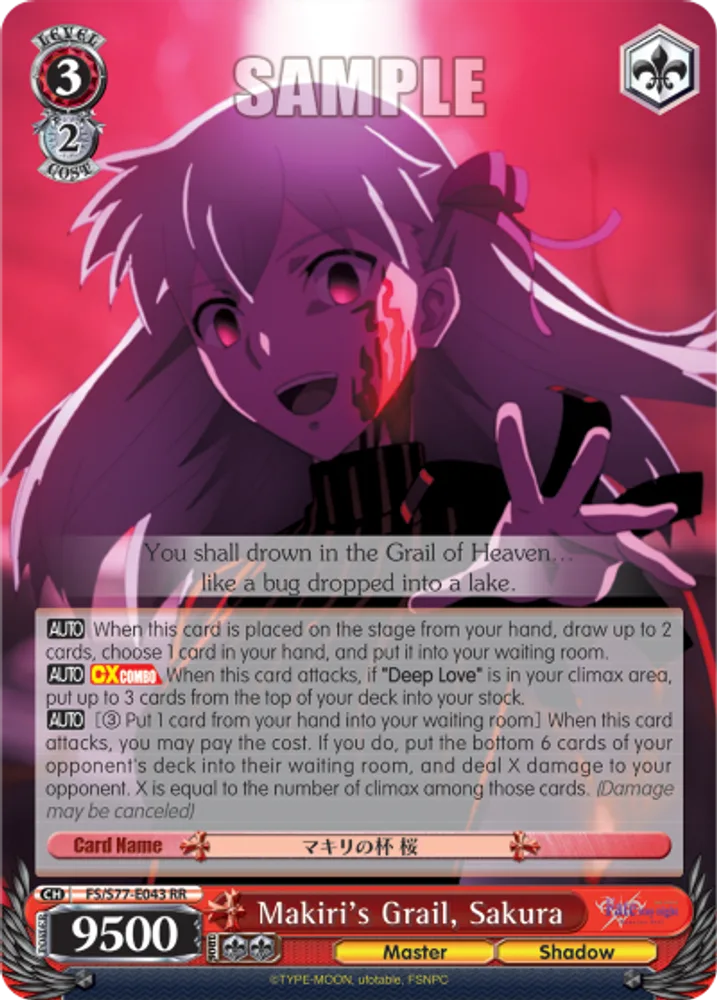 Makiri's Grail, Sakura