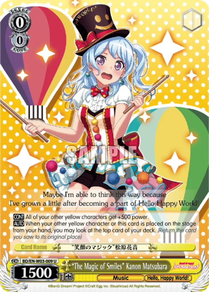 "The Magic of Smiles" Kanon Matsubara