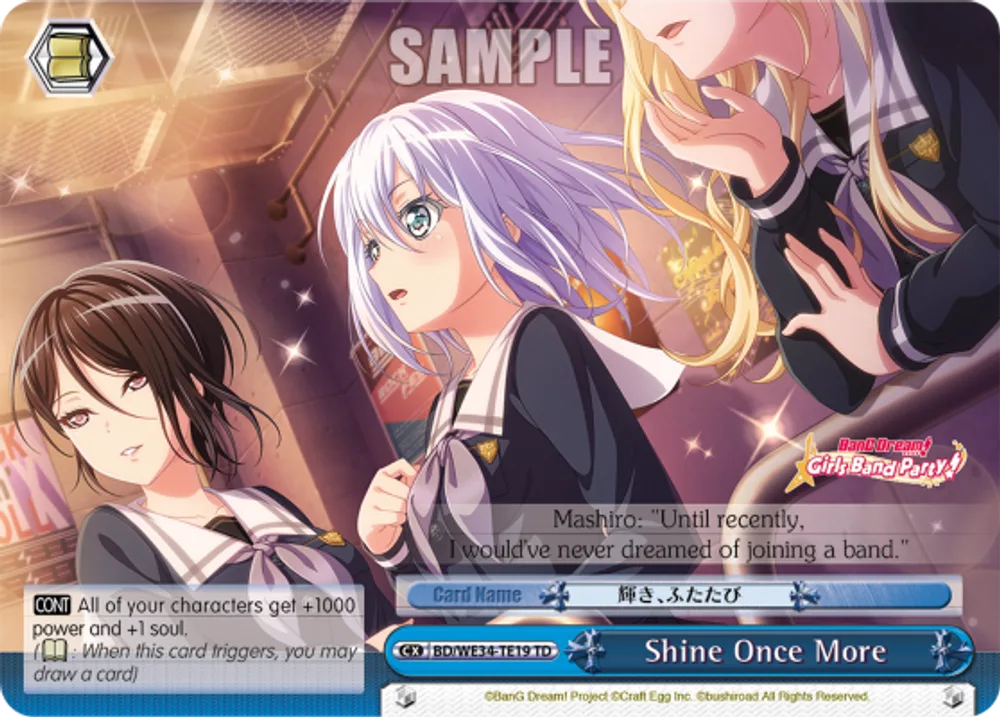 Shine Once More