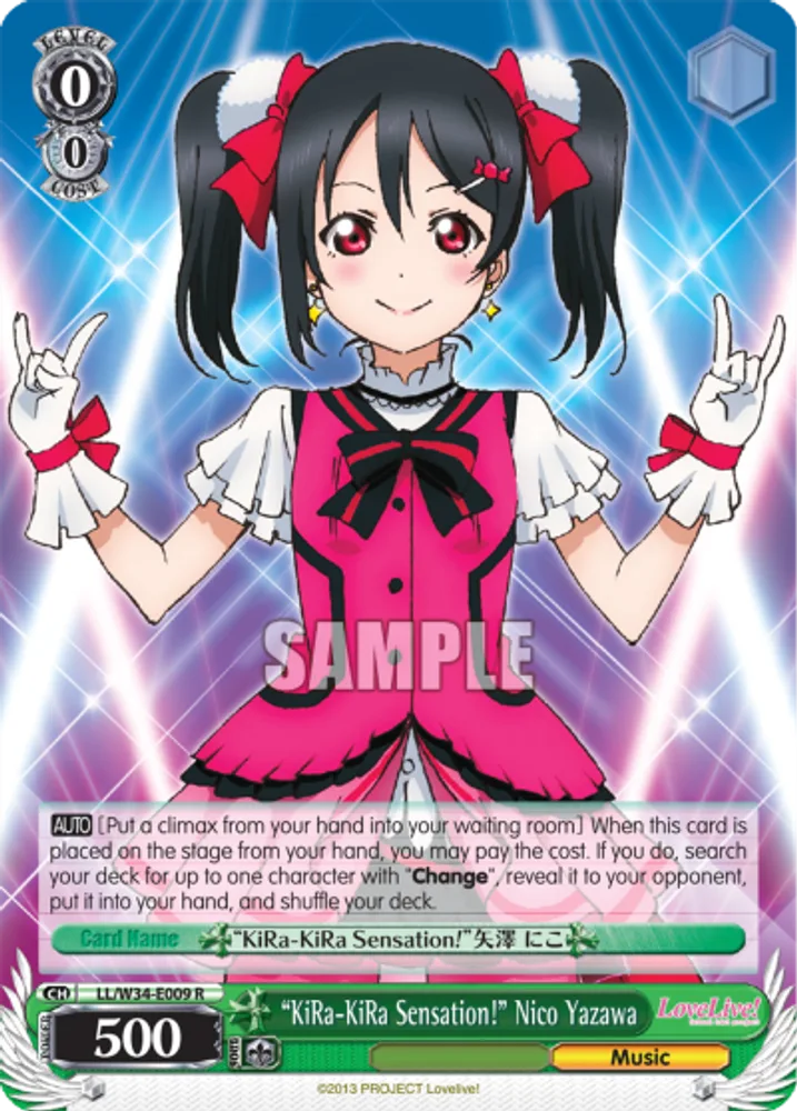 "KiRa-KiRa Sensation!" Nico Yazawa