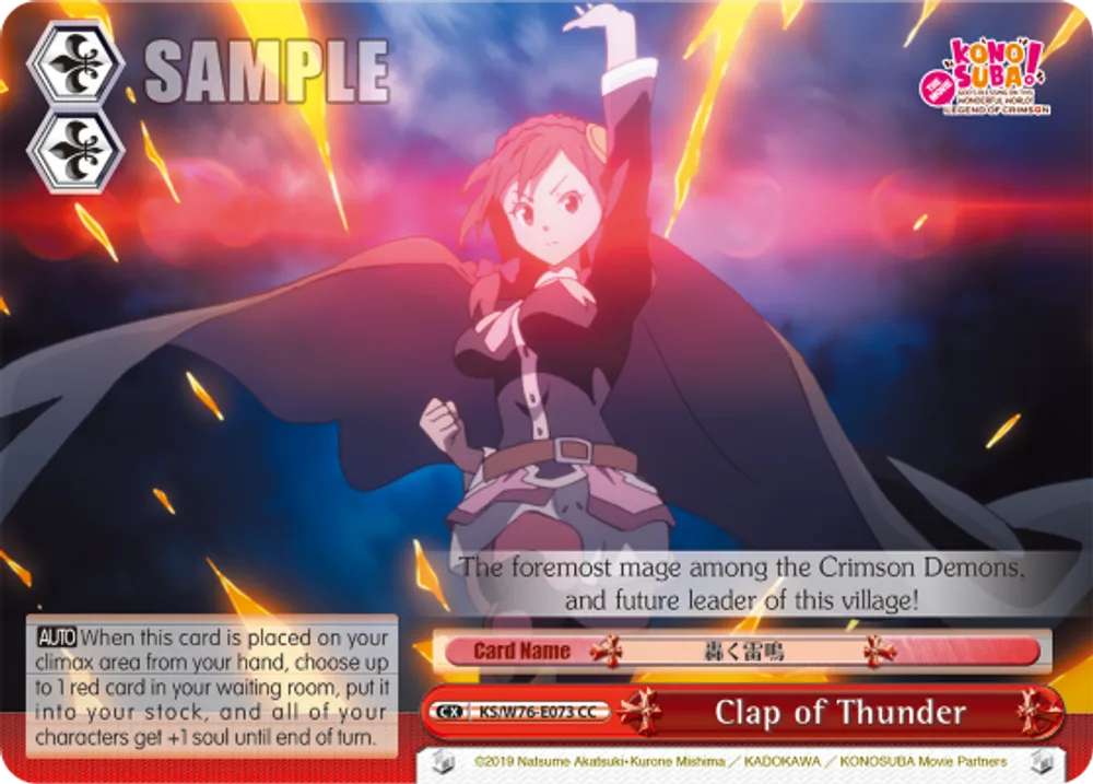 Clap of Thunder