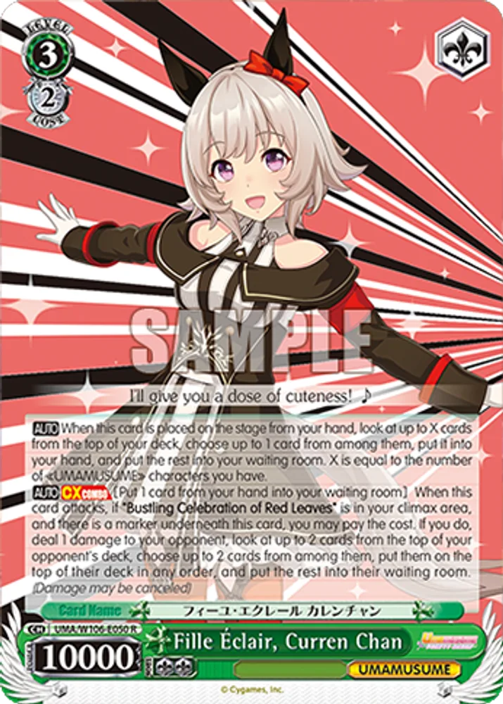 Fille Éclair, Curren Chan