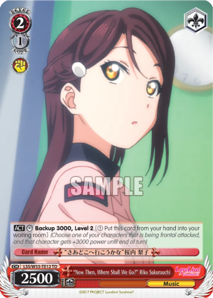 "Now Then, Where Shall We Go?" Riko Sakurauchi
