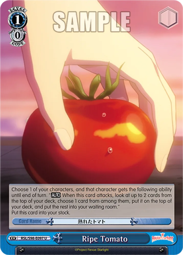 Ripe Tomato