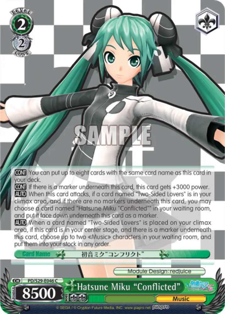 Hatsune Miku "Conflicted"