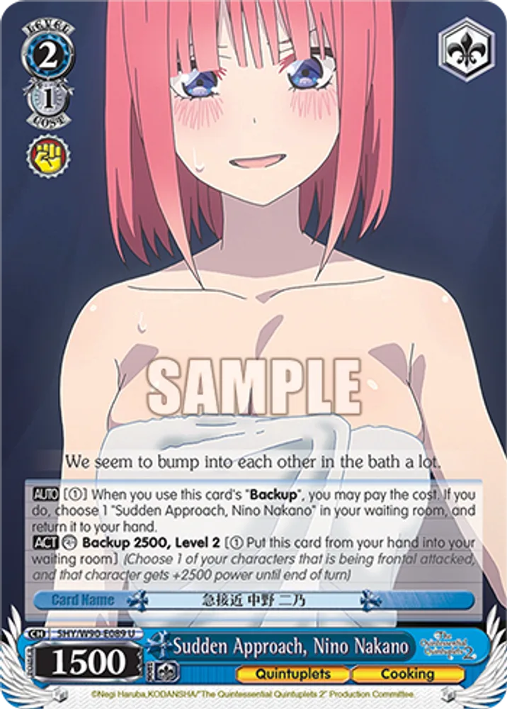 Sudden Approach, Nino Nakano
