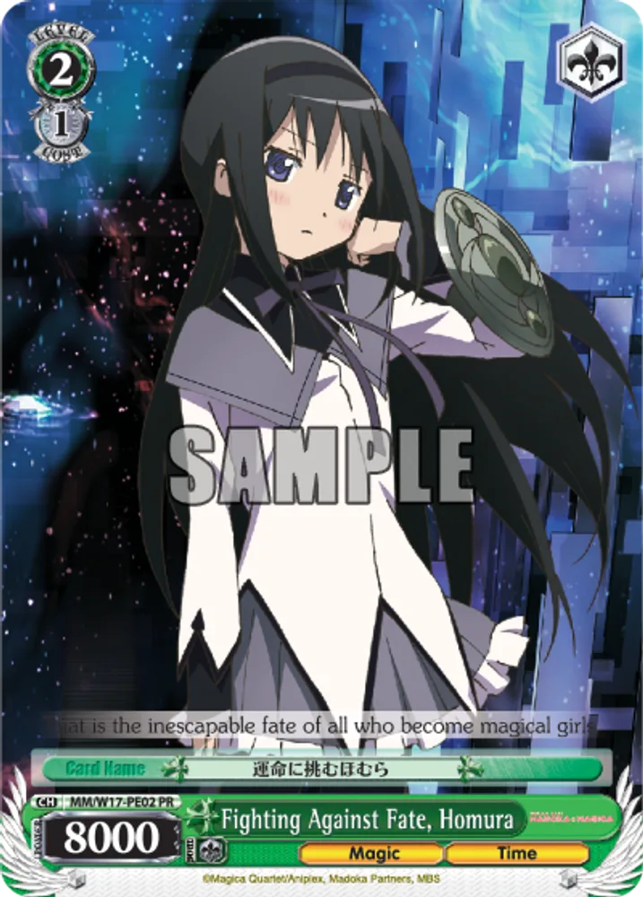 Fighting Against Fate, Homura