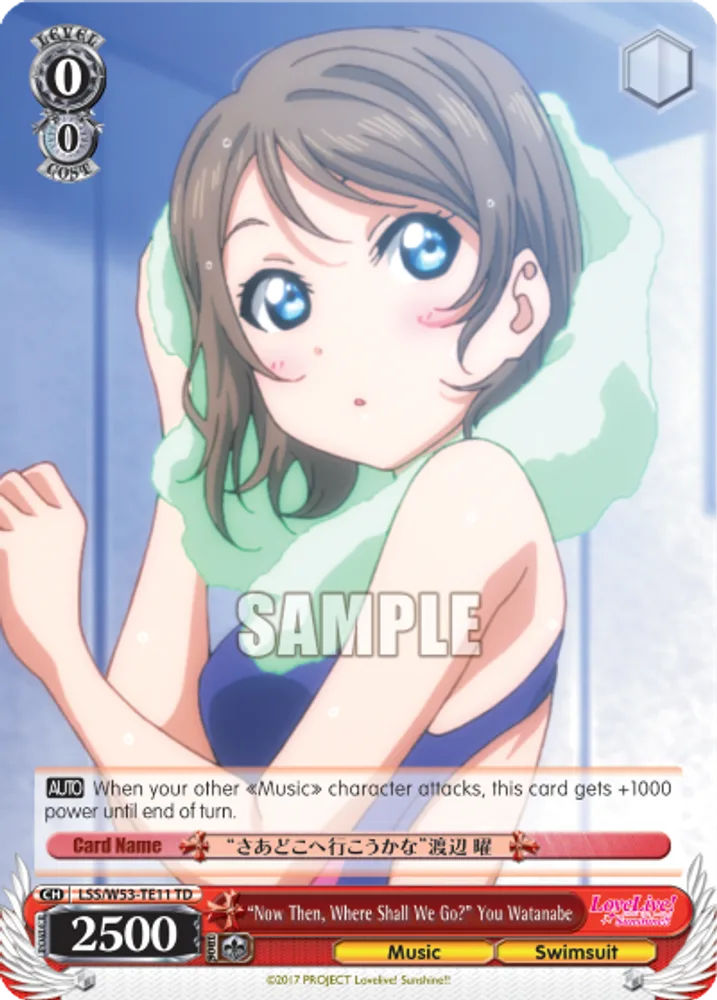 "Now Then, Where Shall We Go?" You Watanabe
