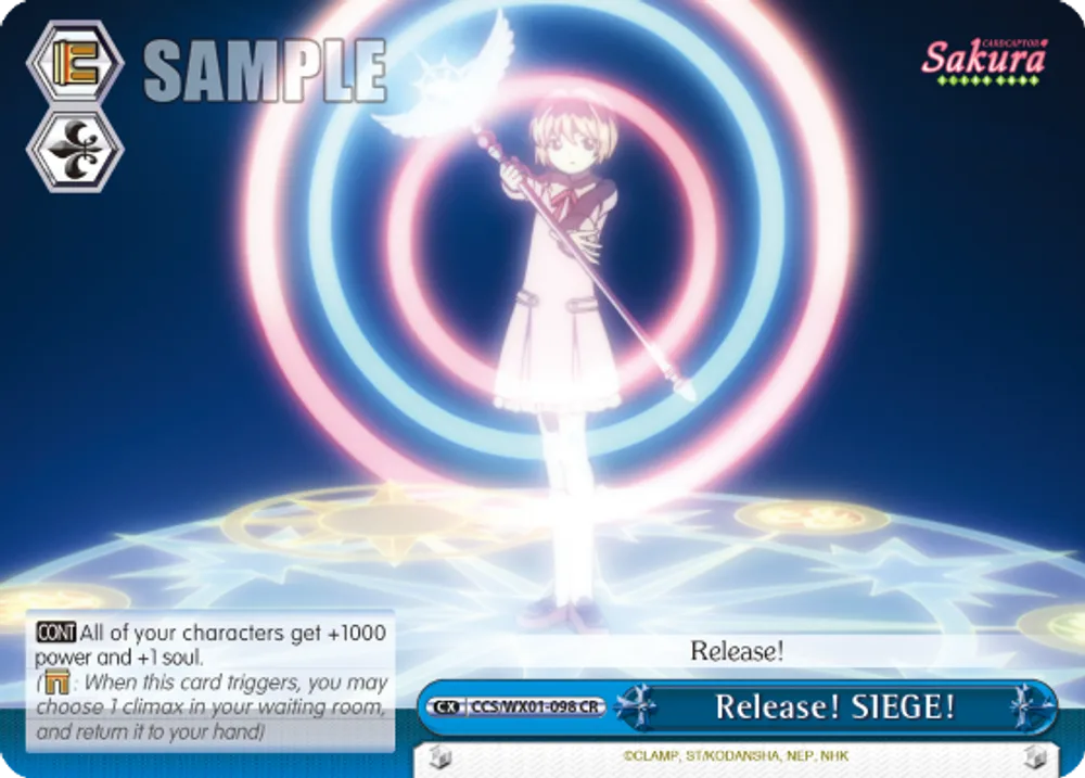 Release! SIEGE!
