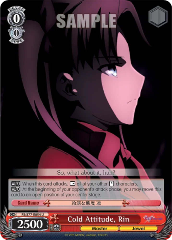 Cold Attitude, Rin