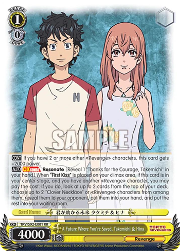 A Future Where You're Saved, Takemichi & Hina