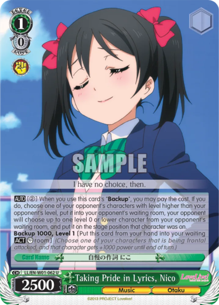 Taking Pride in Lyrics, Nico
