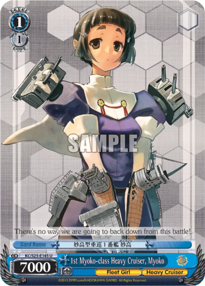 1st Myoko-class Heavy Cruiser, Myoko
