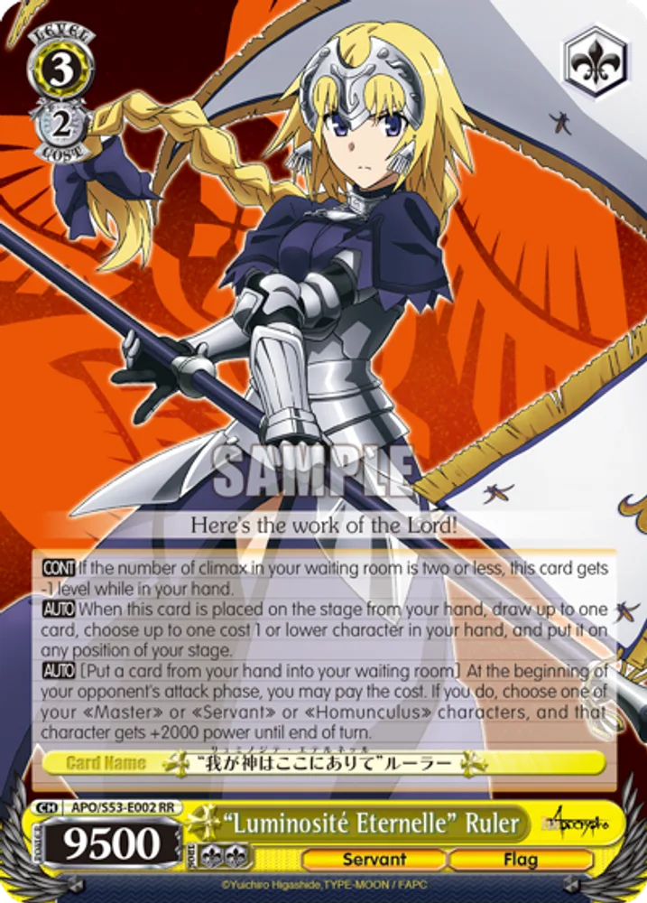 "Luminosité Eternelle" Ruler
