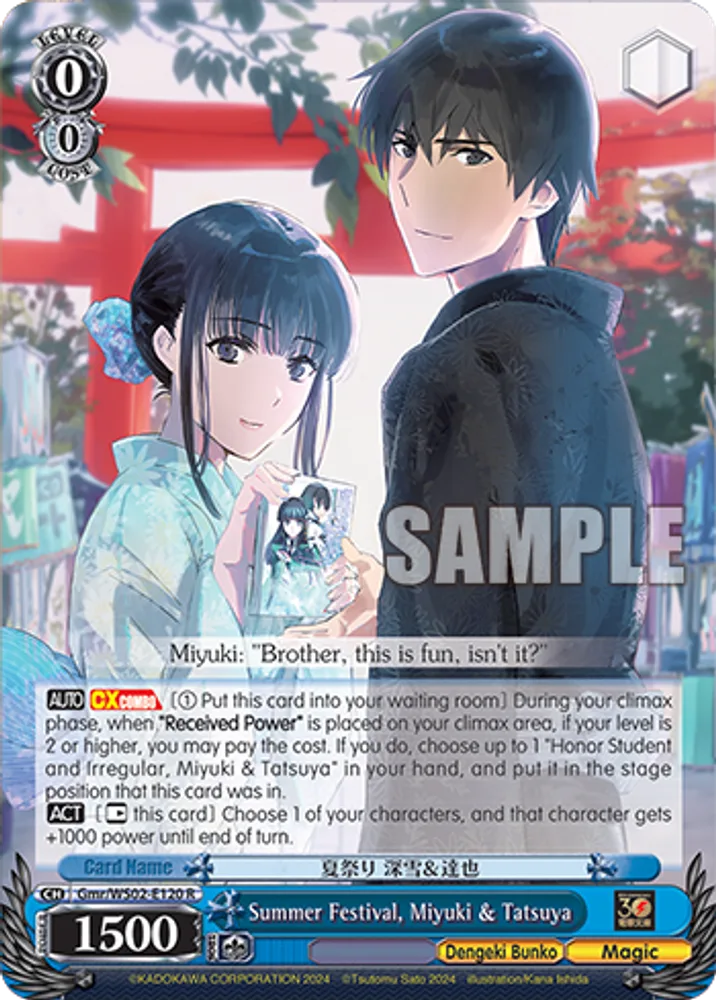 Summer Festival, Miyuki & Tatsuya